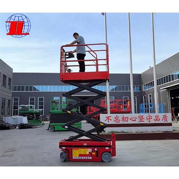 新乡自行式升降机