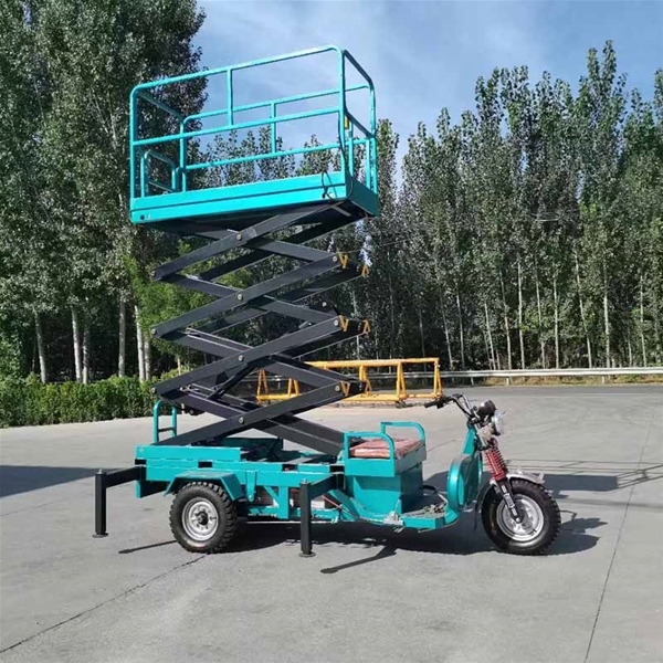 新乡移动式升降平台
