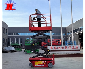 新乡自行式升降机